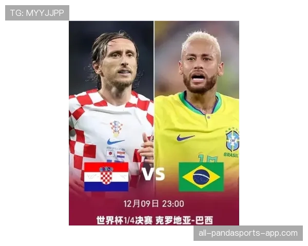 巴西队2026世界杯阵容预测:内马尔领衔锋线,维尼修斯能否扛起进攻大旗 巴西队2026世界杯阵容预测:内马尔领衔锋线,维尼修斯能否扛起进攻大旗