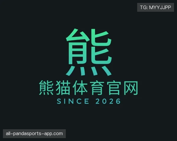知道熊猫体育